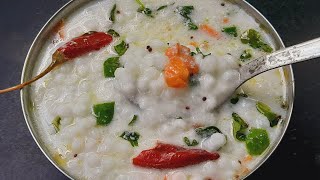 தயிர் ஜவ்வரிசி|Curd sago|Dahi Sabudana|Thayir Javvarisi