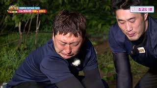 [최고의1분/정글의 법칙] 직접 잡은 닭\u0026오리 손질 중 혼비백산...!!!!!!  / Law Of The Jungle