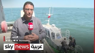 خاص سكاي نيوز عربية .. استمرار عملية انقاذ سفينة النفط كسيلو | #مراسلو_سكاي | #سكاي_تونس