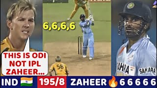 India Vs Australia 7th odi 2007 Highlights| ZAHEER KHAN 30* Runs Vs AUS | Most SHOCKING Batting 😱🔥