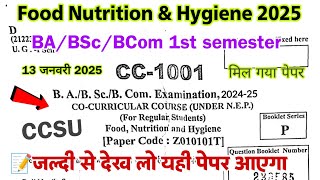 co curricular ba 1st semester ccsu university | food nutrition and hygiene ba bsc 1st year ccsu 2025