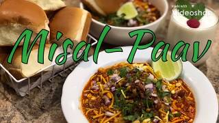 अमेरिका मध्ये मिसळ पाव |Misal pav in USA |  Authentic Maharashtrian food