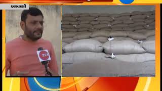 Arvalli: Farmers yet not get money of Pulses bought at support prices | Zee 24 Kalak