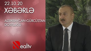 Azərbaycan-Gürcüstan dostluğu