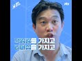 소셜스토리 조승연 작가가 말하는 인문학의 위기