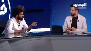 حسين قاووق يرد على الاتهامات التي طالته : نحن ننتقد كل ما نراه خطأ في أي بيئة كان
