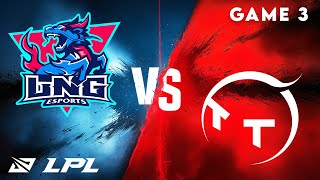 LNG vs TT Game 3 Highlights | LPL Split 1 2025 | LNG Gaming vs TT Gaming by Onivia