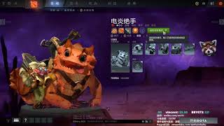 【三好大叔Dota2】723新英雄讲解 虚空之灵 电炎绝手 突然快乐了起来