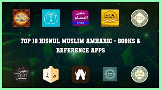 Top 10 Hisnul Muslim Amharic Android Apps