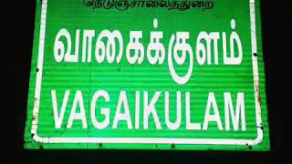 Vagai kulam