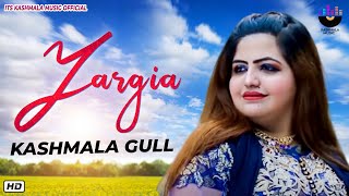 kashmala Gul | Pashto New Tapyze | zargia.