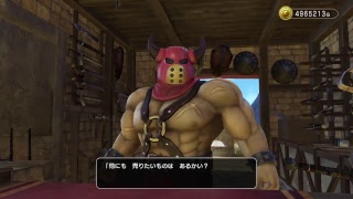 《DQヒーローズ２》素材集め、手伝い、人数揃えば進化や強き行きます！Lv60