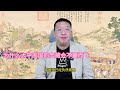 为什么太平天国的宝藏会不翼而飞【西部文旅】