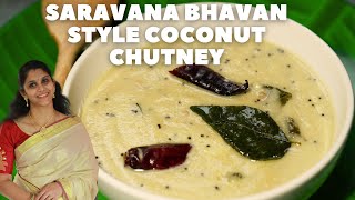 🥥✨ Recreate the magic of Saravana Bhavan Style Coconut Chutney at home! ✨🥥   Kerala Recipes in Hindi