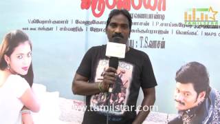 Nanda at Jennifer Karuppaiya Movie Team Interview