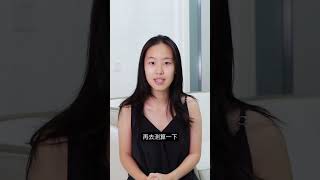 生活秩序｜电子衣橱，不光要会做还要会用！