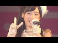 Synchro Tokimeki シンクロときめき - Oguri Yui 小栗有以 (AKB48 Team 8 チーム８) | Eito no Hi エイトの日2016