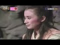 20240521_1985楊麗花歌仔戲【韓信】13