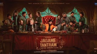 JAGAME THANTHIRAM | Trailer | Dhanush | JamesCosmo | KarthikSubbraj
