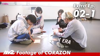 [MISSIONx2] Extra Ep.02-1 / Footage of CORAZON