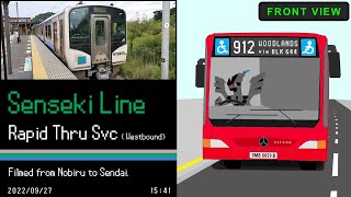 [JR仙石線 快速 東北本線直通 前面展望] Senseki Line Rapid 野蒜 - 仙台 Nobiru - Sendai (ハイブリッド列車 Hybrid Train Front View)