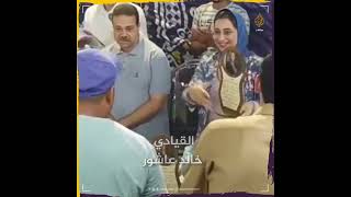وفاة قيادي بحزب الوفد المصري أثناء بث مباشر لتوزيع جوائز بمحافظة البحيرة