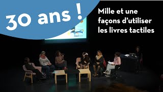 30 ANS : Table ronde \