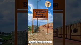 Sindhanur railway station, Awesome AI Creation..Subscribe @bengalicamp-sindhanur9854