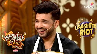 Laughter Chefs Unlimited Entertainment | Arjun ने बनाये Planet वाले लडू | Colors TV