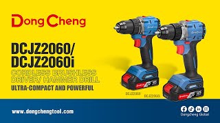 DongCheng DCJZ2060/DCJZ2060i Cordless Brushless Driver/Hammer Drill