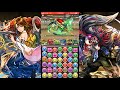 【パズドラ】10月のクエストダンジョン チャレンジlv8【全属性必須】 覚悟の召喚士・ユウナ x 鏖魔pt