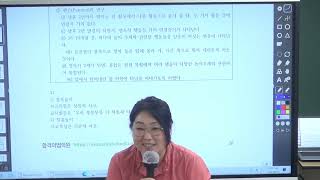 [이지선 유아임용]지금 이렇게 공부하신다면, 밤새 공부하고 떨어집니다. 다시 생각하시고 방법 바꾸십시오!!