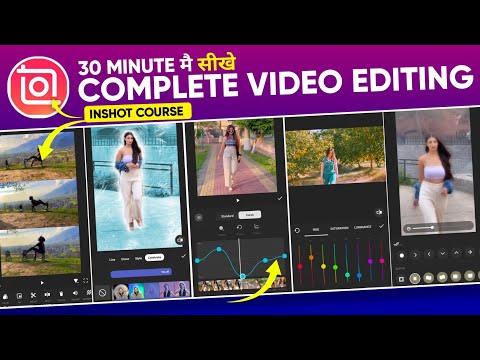 Inshot Video Editor Complete Course | Best video editor for mobile | Inshot video editing