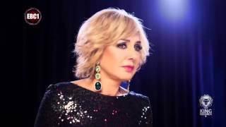 Googoosh  Behesht