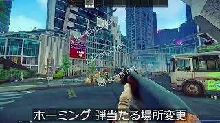 EFT タルコフ チート販売｜LOL Script スクリプター【0.16 ワイプ】