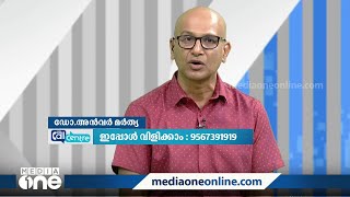 കളിക്കളത്തിലെ പരിക്കുകൾ തുടക്കത്തിൽ തന്നെ കൃത്യമായി മനസിലാക്കാനുള്ള ടെസ്റ്റുകൾ