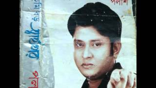 Tumi boro sharthopor. bangla song (POLASH)