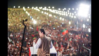 🔴 LIVE | Chairman PTI Imran Khan's Historic Speech at Jalsa in Peshawar