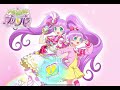 idol land pripara sugarless×friend 11