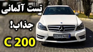 بررسی مرسدس بنز C200 2013 - Mercedes Benz C200 2013