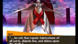 P4 - Izanagi no Okami vs Izanami no Okami  \