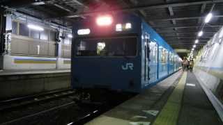 103系スカイブルー4両編成普通奈良行き発車@JR藤森駅