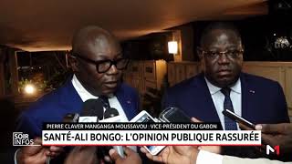 Gabon: le président Bongo \