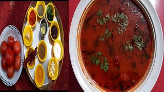 ನಮ್ಮೂರಲ್ಲಿ ದಿಡೀರ್ ಟೊಮೇಟೊ ರಸ ಮಾಡುವ ವಿಧಾನ | Tomato Rasam Recipe in Village | Indian Recipe