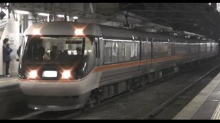 中央本線を走る特急列車 スーパーあずさ・あずさ・しなの号 E351系・E257系・383系