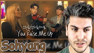 소향(Sohyang), Henry (헨리) \u0026 Gyro (자이로) - 'You Raise Me Up' | 무에서 유를 창조하는 순간! 독일 세인트 에메람 성당에 REACTION