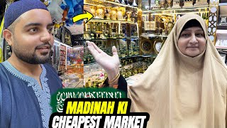 MADINAH ke Sabse Sasste Bazar Se Shopping!😱 Saudia Arabia 🇸🇦