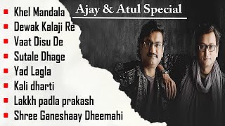 Best Ajay Atul Hits❤️All Marathi Love song❤️Love romantic song❤️Marathi Silent song❤️