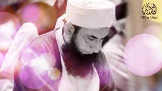 New Very Emotional Bayan About Husband Wife By Maulana Tariq Jameel | Amazing Heart Touching Voice