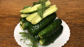 «МАЛОСОЛЬНЫЕ ОГУРЦЫ»  Вкусные, хрустящие огурчики. Сухой способ засолки в пакете.